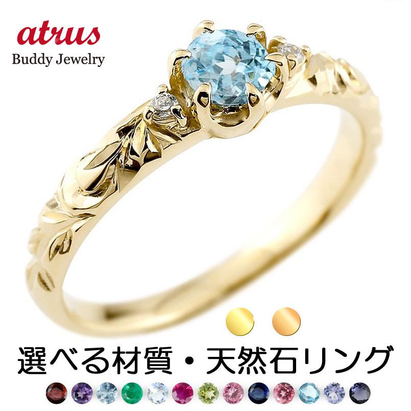 【必要経費帯別】おすすめ宝飾品