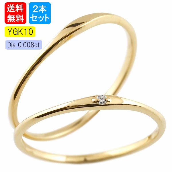 【通貨価値帯別】おすすめ宝飾品