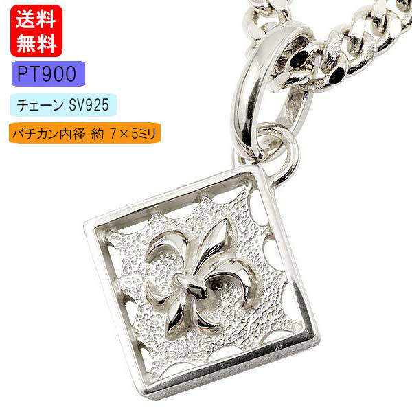 風♡【新品】Pt900アジャスター付き♡プレーナーチェーン45cm j-osakin_350765