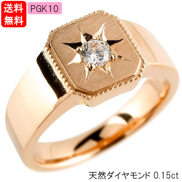 タイピン    メンズ　ゴールド　金　k10  刻印有　オパール宝石 2025年最新】金 ネクタイピン K10の人気アイテム - メルカリ