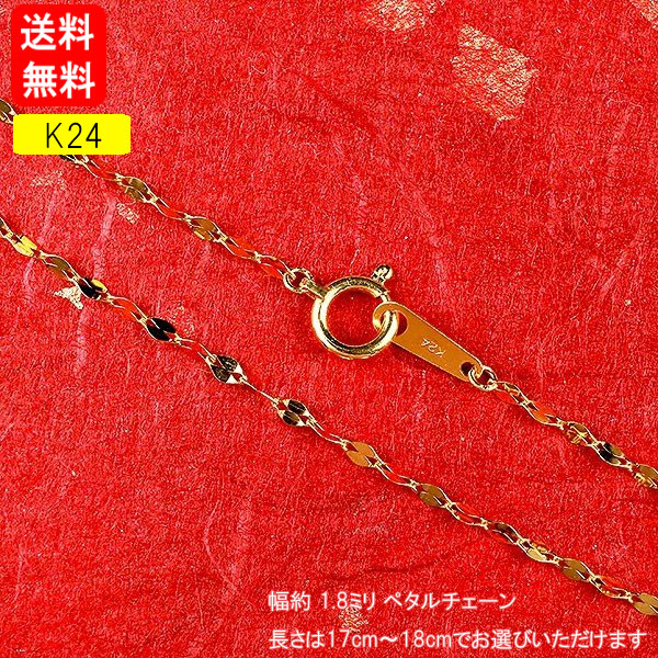 ジュエリー工房アトラスメンズジュエリー シルバー ブレスレット 男性