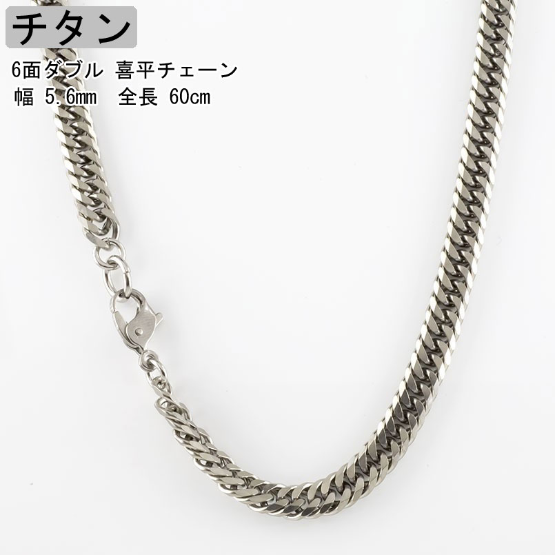 ★最大限度20％OFF★百貨店SALE