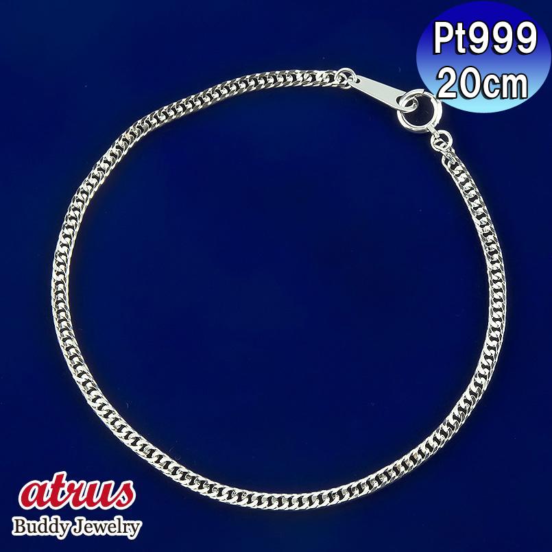 楽天市場】純プラチナ ブレスレット メンズ 喜平 チェーン 12面カット