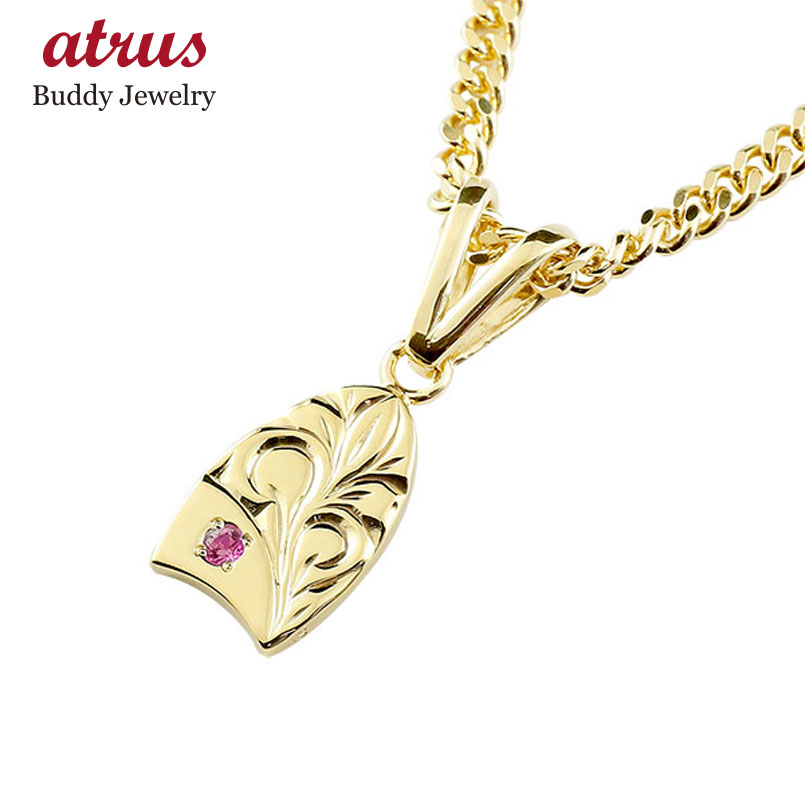 最新エルメス ネックレス ハワイアンジュエリー 18k 18金 メンズ 送料無料 の 人気 シンプル サーフボード プレート ネックレス ルビー イエローゴールドk18 キヘイ 喜平用 rymba Socks Studio Com
