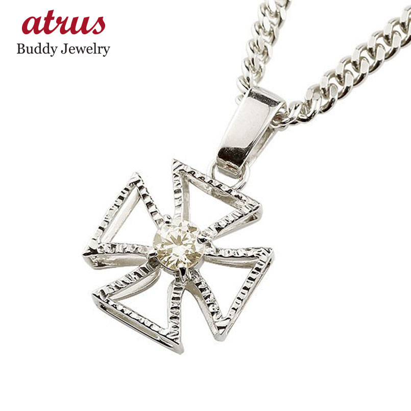 ポイント10倍 4 23 ネックレス ペンダント 時から 喜平用 喜平 メンズ ペンダントトップ アイアンクロス メンズジュエリー アクセサリー ネックレス クロス 大粒 ライトブラウンダイヤ 一粒 0 30ct アイアンクロス コントラッド 十字架 東京 10金 の ホワイトゴールド