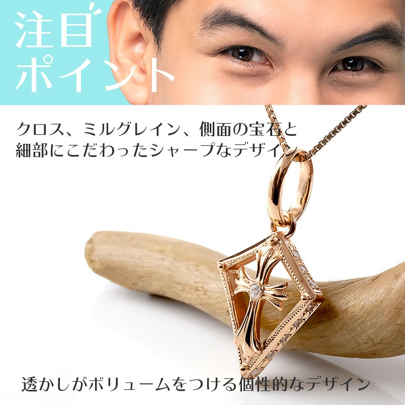 2021最新のスタイル 10金 ペンダントトップ ネックレス ゴールド