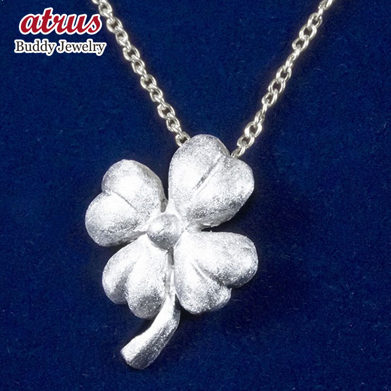 ネックレス メンズ プラチナ999 純プラチナ クローバー 四葉 ペンダントトップ ネックレス チェーン pt999 男性 シンプル