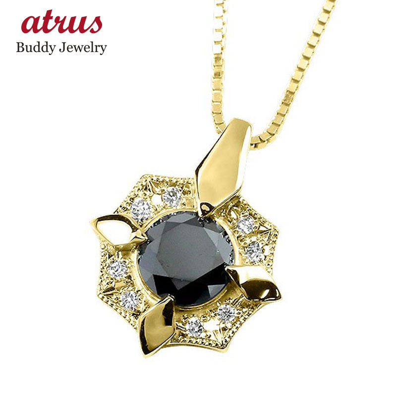 楽天市場】メンズ 18金 ペンダントトップ 18k ブラックダイヤモンド