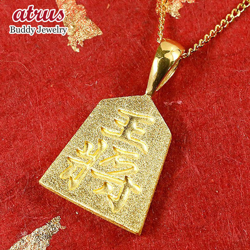 遺品整理　ネックレストップ 205遺品整理品 ペンダントトップ Aイニシャルネックレス