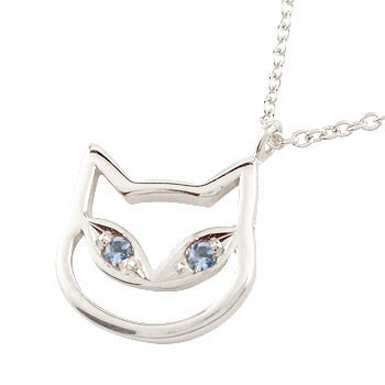 初売り ネックレス ペンダント タンザナイト ネックレス 猫 メンズ ネックレス プラチナ 12月誕生石 送料無料 の シンプル 宝石 男性用 人気 チェーン Www Tresor Gov Bf