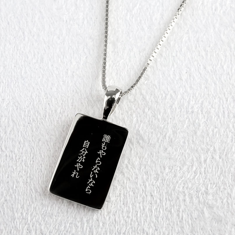 10金 ネックレスペンダント ネックレス 文字入れ ダイヤモンド