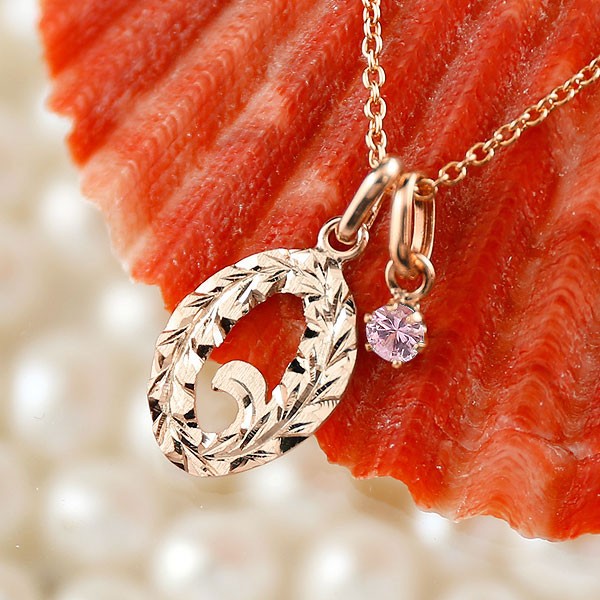 人気ブランドを チェーン ナンバー ピンクゴールドk18 トップ ペンダント ネックレス ピンクサファイア 0 数字 メンズ ネックレス ハワイアンジュエリー 人気 送料無料 の 18金 9月誕生石 ps0gnm Bhavaspa Com