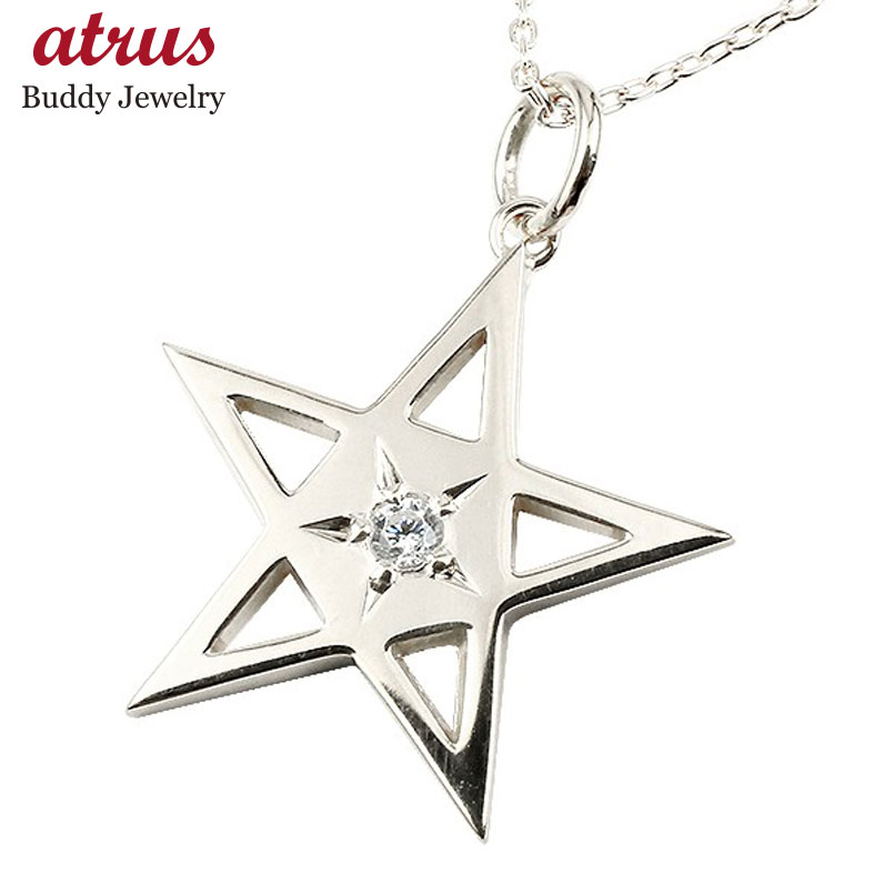 楽天市場】メンズ 18金 ペンダントトップ 星 スター ダイヤモンド 一粒