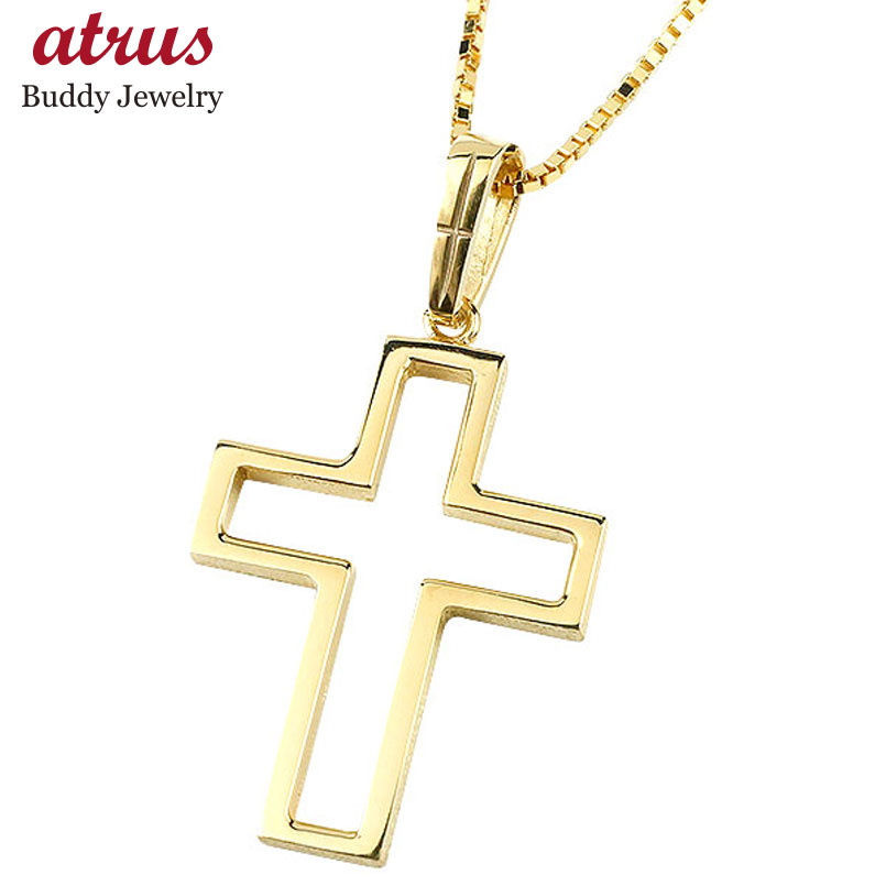 日本最大の 十字架 チェーン 18金 一粒 トップ ペンダント イエローゴールドk18 ネックレス クロス メンズ 人気 送料無料 の シンプル マット仕上げ つや消し 透かし ynm Cocoface Com