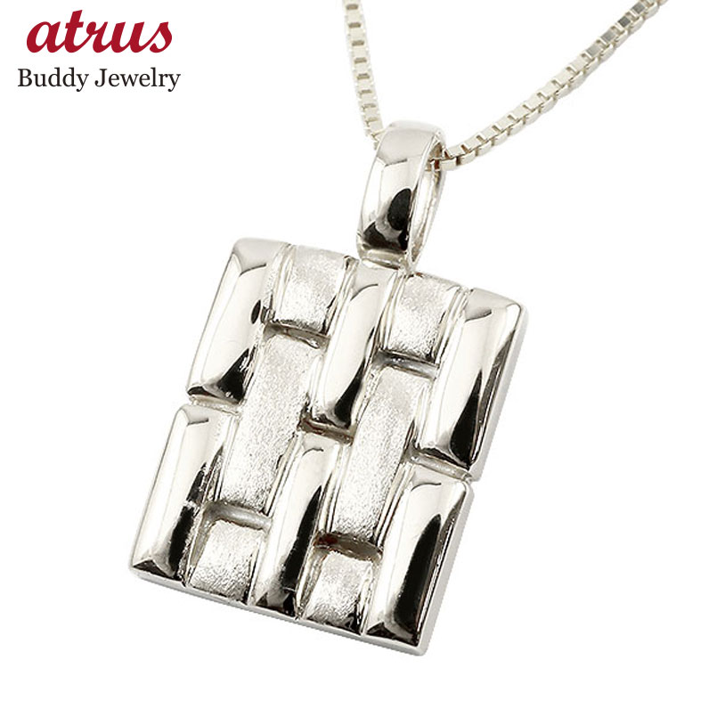 21年新作 ネックレス ペンダント つや消し Pt900 トップ ペンダント 時計 メタルバンド メンズ ネックレス プラチナ 男性用 送料無料 の シンプル 人気 地金 Dgb Gov Bf