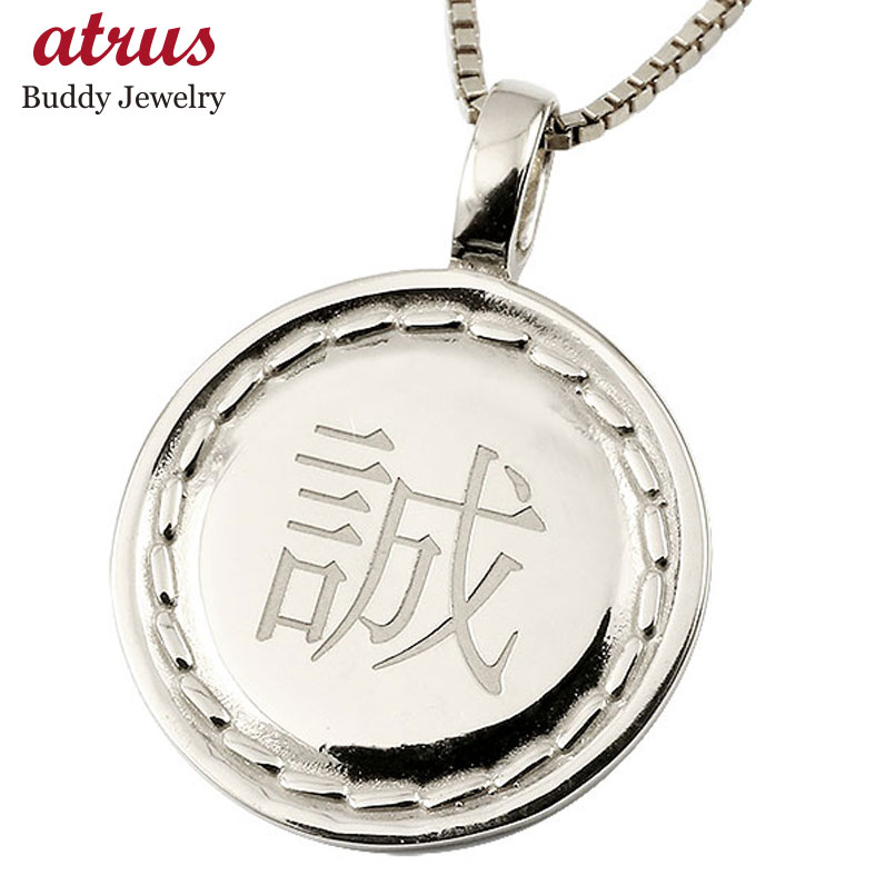 ヴィンテージ 刻印 18K 金 エジプト ツタンカーメン ペンダントトップ C ヴィンテージ 刻印 18K 金 エジプト ツタンカーメン ペンダント