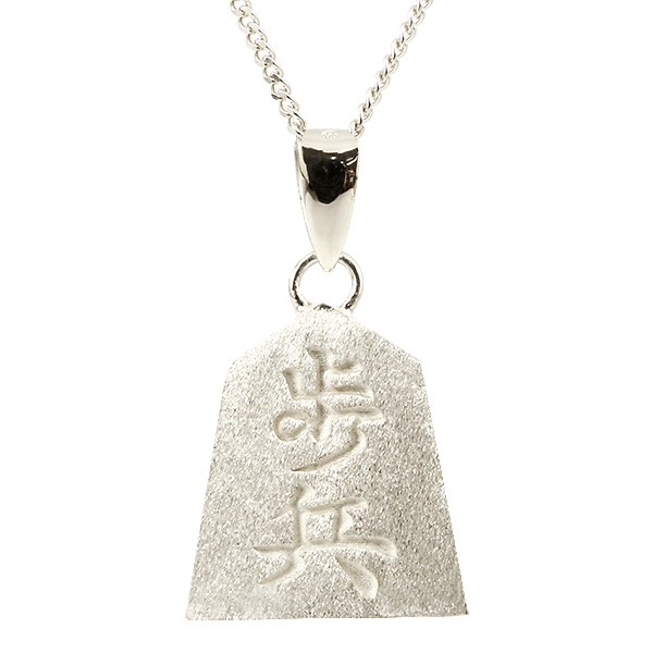 ネックレス・ペンダント MEDAILLE SAUTOIR ネックレス ペンダント トップ シルバー925 ブラス 真鍮
