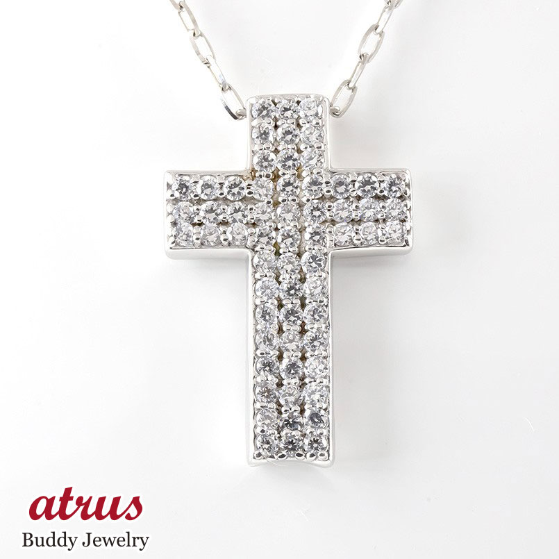 楽天市場 プラチナ ネックレス ダイヤモンド クロス メンズ Pt900 ペンダント トップ ダイヤ 十字架 男性 大人 の 送料無料 ジュエリー工房アトラス