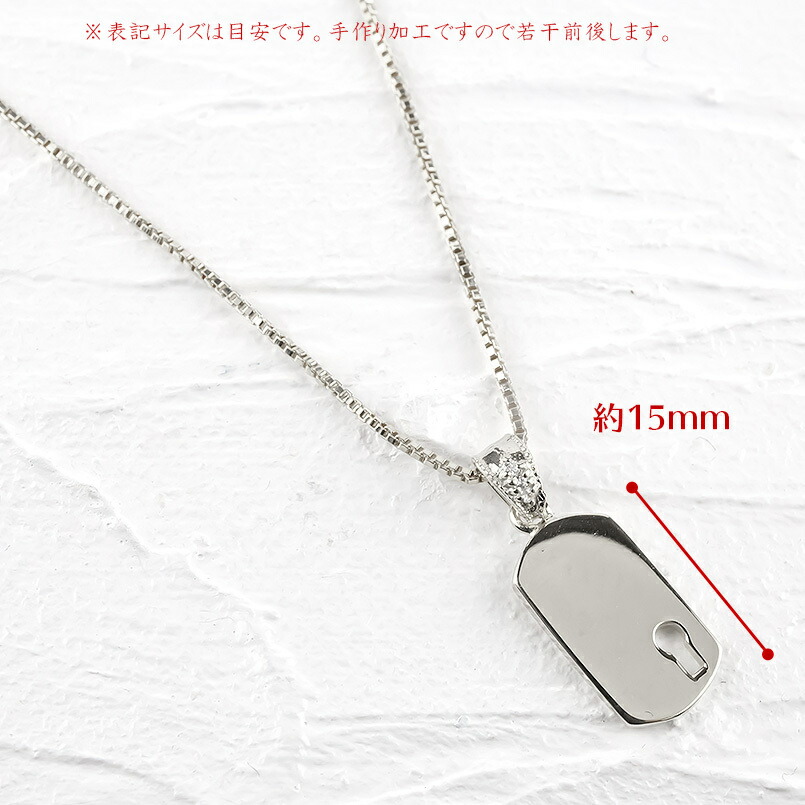 プラチナ ネックレス Pt900 キー セット ダイヤモンド バーネックレス プラチナ900 ベネチアンチェーン ペア ペンダント メンズ リンクコーデ 送料無料 鍵 鍵穴 贈答品 メンズ