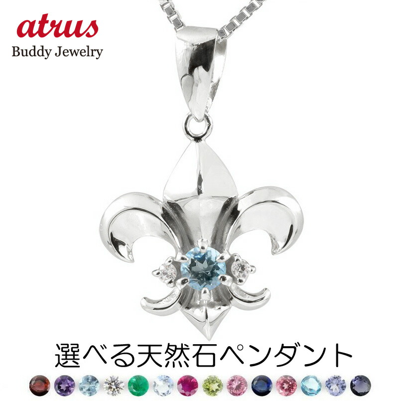 一部プラチナ　ダイヤモンド　ペンダントヘッド ルフト プラチナ ダイヤモンドペンダント JPA0354BP│ロイヤル