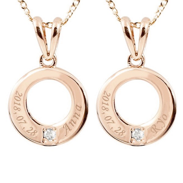 【10%OFFクーポンセール】 ペンダントトップ 18金 ペア 刻印 ダイヤモンド ピンクゴールドk18 文字入れ|ジュエリー工房アトラス