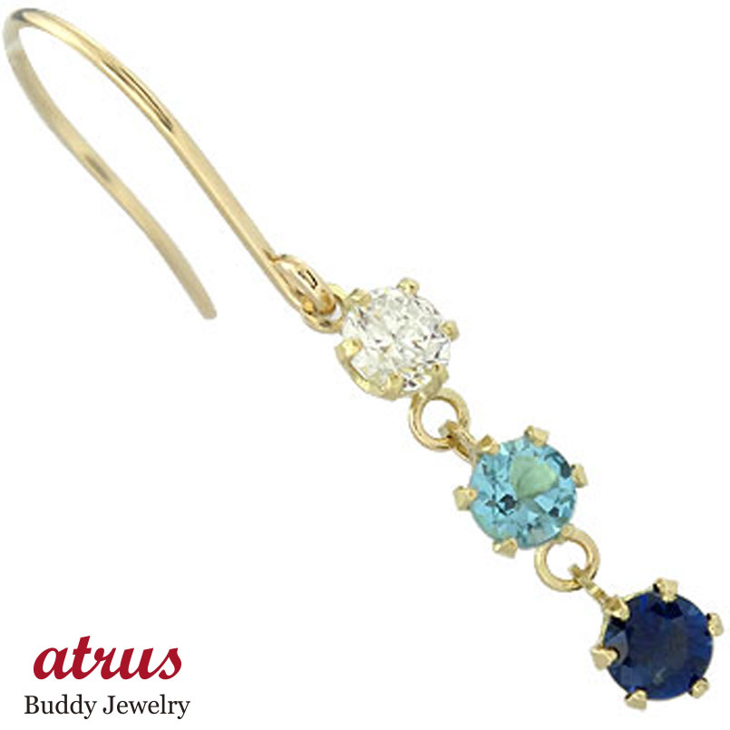 片耳ピアス 片方 メンズ フックピアス 手作り 男性 メンズ 天然石 宝石 人気 18金ピアス キュービックジルコニア メンズ 片耳ピアス サファイア ブルートパーズ キュービックジルコニア フックピアス イエローゴールドk18 男性用 ゆれるピアス の 送料無料 人気