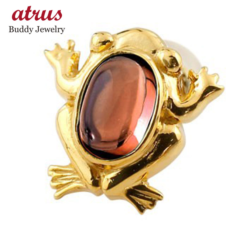 18金 ピアス 片耳 カエル ガーネット 蛙 スタッドピアス イエローゴールドk18 1月誕生石 宝石 18k ファーストピアス ユニセックス
