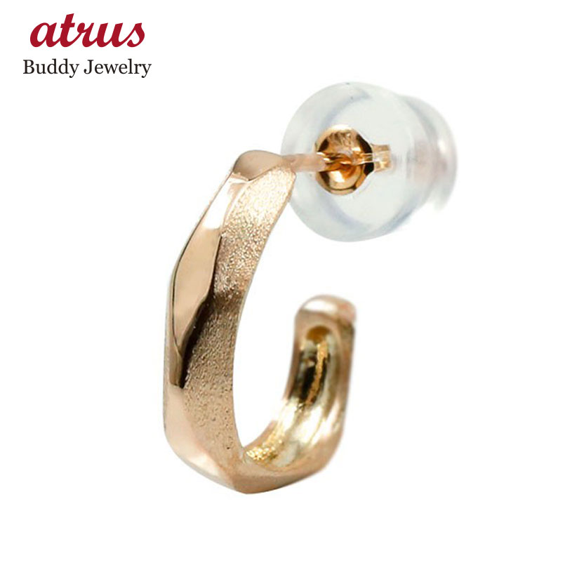18金 ピアス メンズ フープ フープピアス ピンクゴールドk18 18k 片耳 リング ダイヤ柄人気 メンズピアス