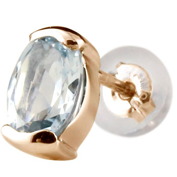 18金ピアス ボーイズ ベストアクセサリー オリジナルジュエリー メンズ 片耳ピアス 人気ジュエリー アクセサリー 3月誕生石 ピンクゴールドk18 送料無料 片耳ピアス 宝石 ピンクゴールドk18 男性用 アクアマリン 人気 スタッドピアス 18k ファーストピアス 送料無料 人気