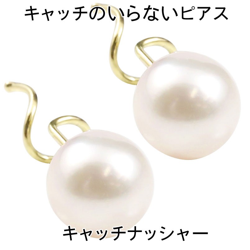 ★最大限度20％OFF★百貨店SALE