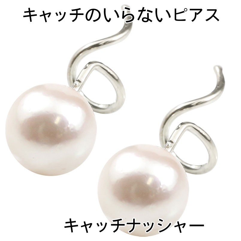 ★最大限度20％OFF★百貨店SALE