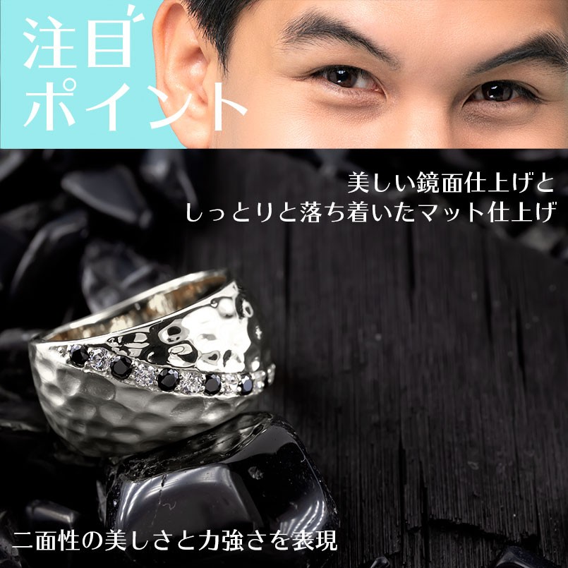 10金 ゴールド リング 太め 槌打ち ホワイトゴールドk10 ピンキー