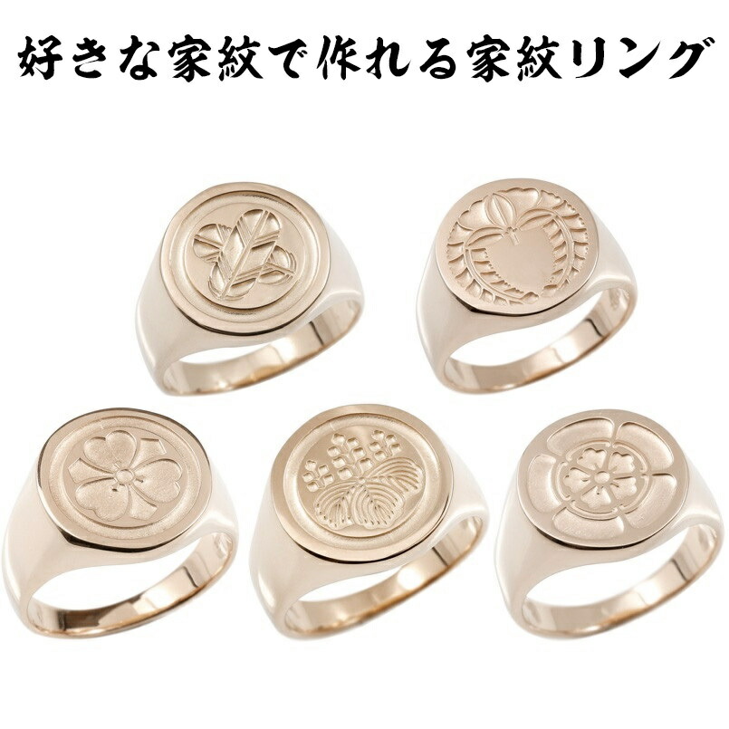 ★最大限度20％OFF★百貨店SALE