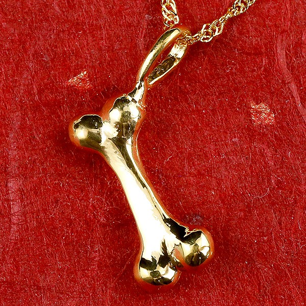 楽天市場】純金 24金 k24 骨 犬のおやつ 犬 戌年 骨モチーフ ボーン