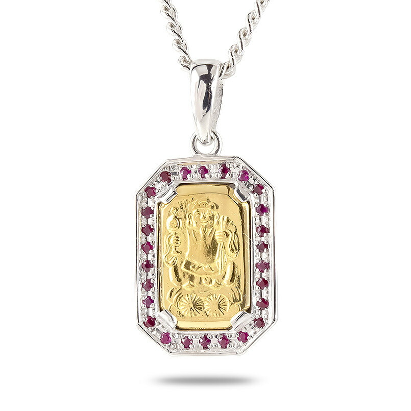 (※BaBa様)renoma【18K×platinum】ペンダントトップ 色々な BaBa様)renoma【18K×platinum】ペンダントトップ