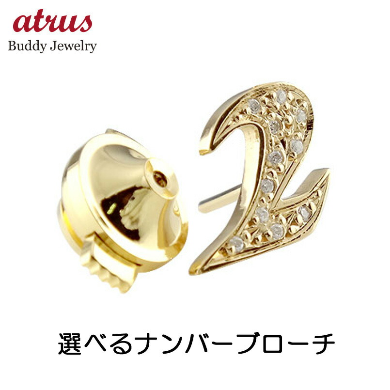 【最短送りとどける宝飾品】 メンズジュエリー・アクセサリー-ラペルピン