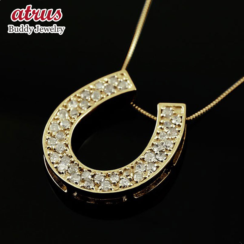 レディース 18金 ネックレス ダイヤモンド 馬蹄 ホースシュー イエローゴールドk18 チェーン 18k|ジュエリー工房アトラス