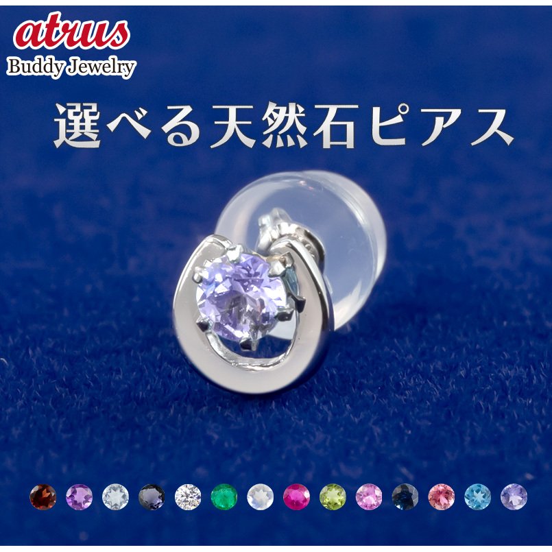 ★最大限度20％OFF★百貨店SALE
