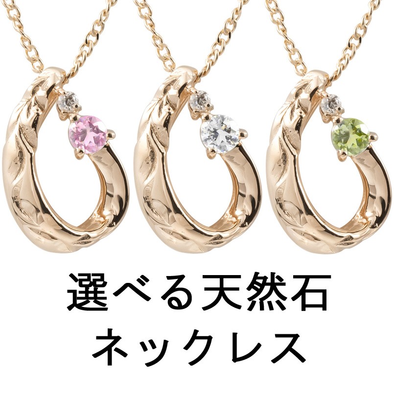 ★最大限度20％OFF★百貨店SALE