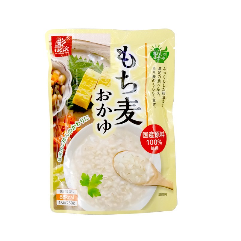 あしたやさしい 進物 生活のおかゆ 五穀おかゆ 無論小麦おかゆ 芽立つ玄米おかゆ 竈ベースアップごはん あわびめし 鯛めし 内転筋めし 詰め合わせ 一組 贈もの 貨物輸送無料 一般受け Acilemat Com