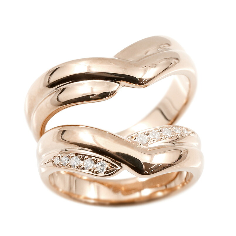 【10%OFFクーポンセール】 ペアリング ゴールド 2個セット 結婚指輪 メンズ ピンクゴールドk18 ダイヤモンド 指輪 V字 18金 リング マリッジリング 宝石 ウェディング 18k 2本セット｜ジュエリー工房アトラス