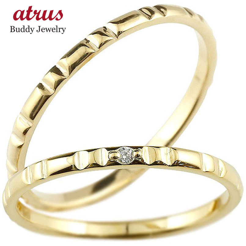 【10%OFFクーポンセール】 ペアリング ゴールド 細身 2個セット 結婚指輪 マリッジリング ダイヤモンド イエローゴールドk18 一粒 華奢 18金 リング スイートペアリィー18k|ジュエリー工房アトラス