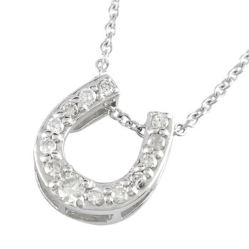 馬蹄 ペンダントトップ プラチナ レディース ダイヤモンド 馬蹄 0.13ct ネックレス