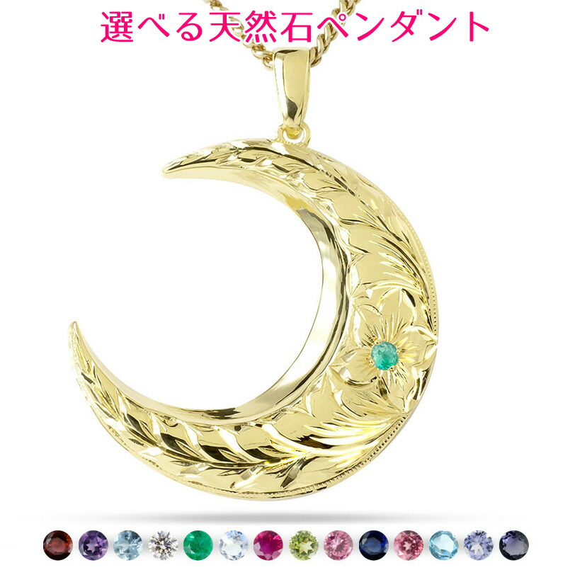 ★最大限度20％OFF★百貨店SALE