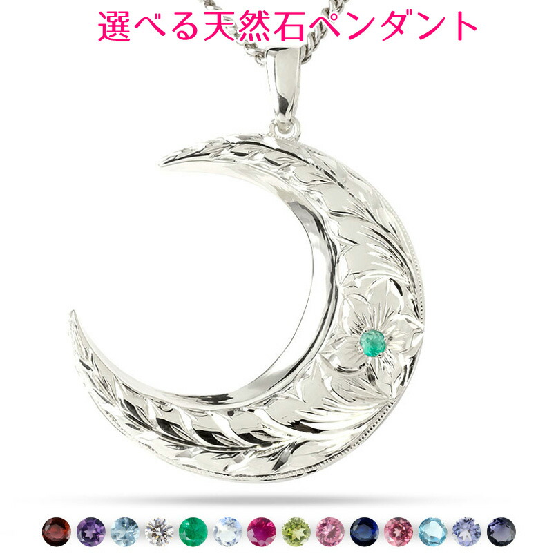 【最短送りとどける宝飾品】 ネックレス・ペンダント-メンズジュエリー・アクセサリー