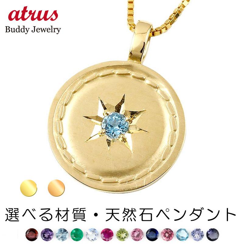 ★最高限度20％OFF★百貨店SALE