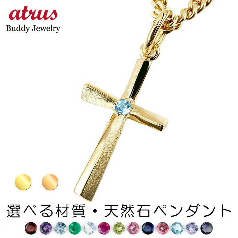 ★最高限度20％OFF★百貨店SALE