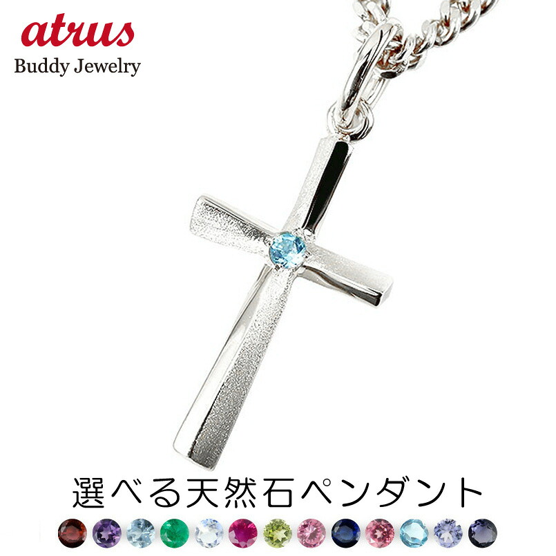 ★最高限度20％OFF★百貨店SALE