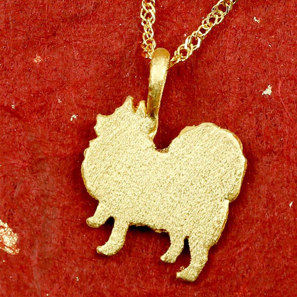 純金 ペンダントトップ 24金 レディース 犬モチーフ ポメラニアン 24k k24 いぬ イヌ 動物