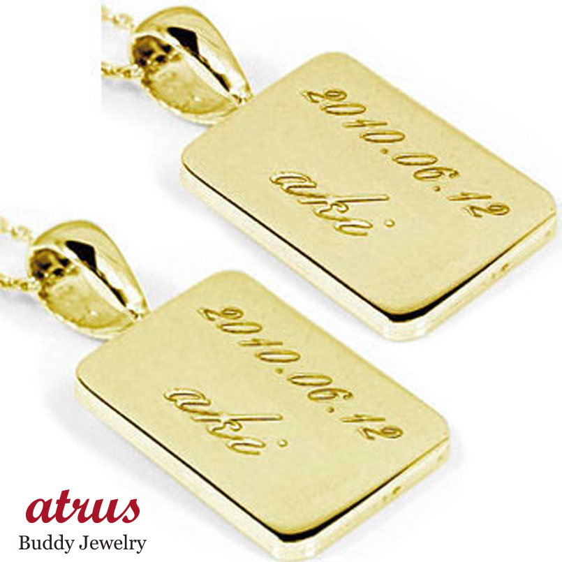 18金、AU750刻印入り、ペンダント付きネックレス 楽天市場】18金 18k シルバー 925ネックレス ペンダントトップ